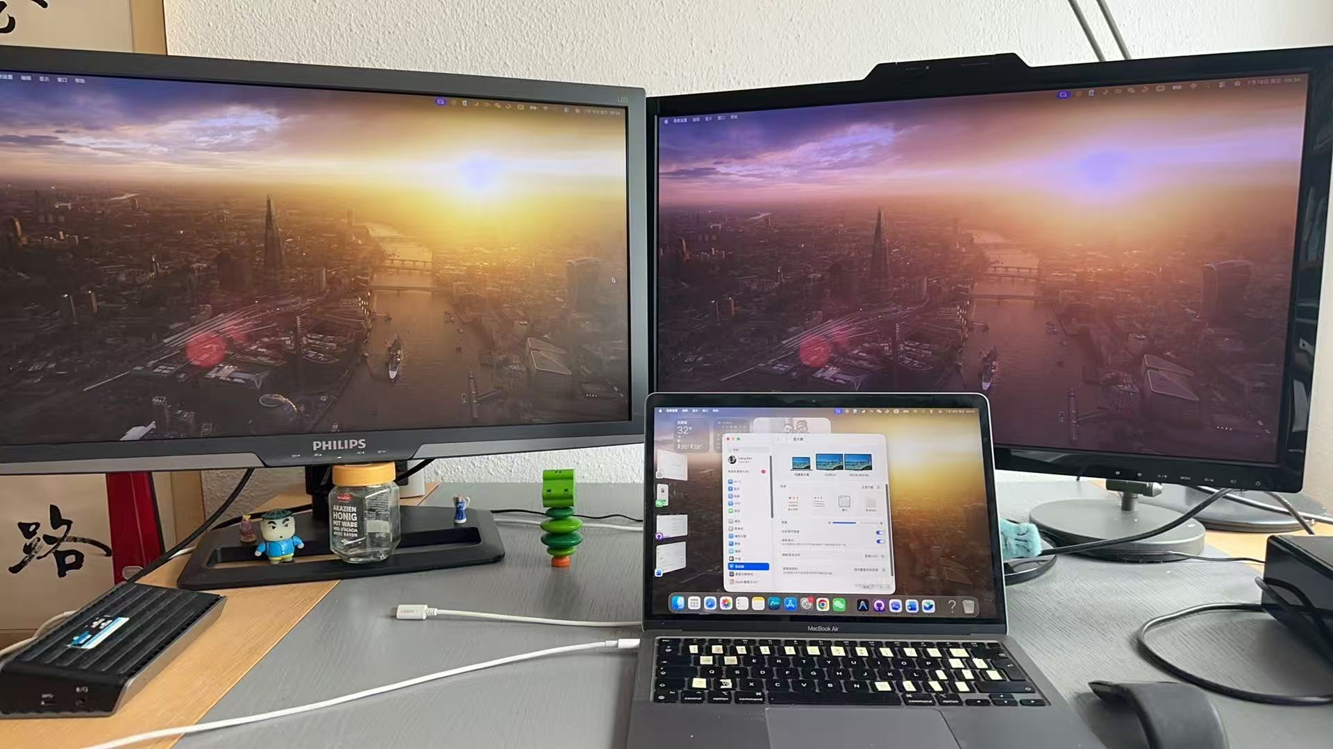 The Multi-Agent Architecture Rig